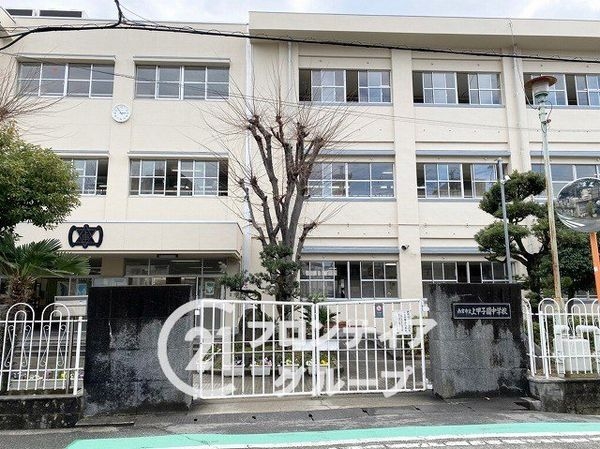 コスモハイツ甲子園 中古マンション(西宮市立上甲子園小学校)