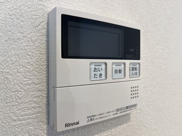 コスモハイツ甲子園　中古マンション