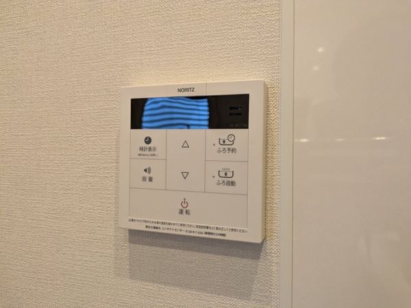 親王塚マンション　中古マンション