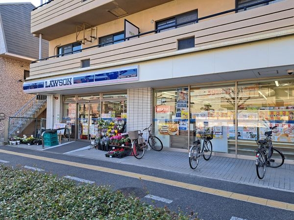 サンワプラザ芦屋 中古マンション(ローソン芦屋浜町店)
