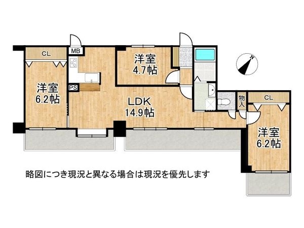 ユニライフ浜甲子園　中古マンション