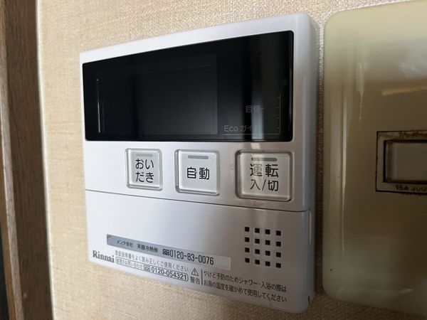 尼崎市大庄西町４丁目の中古一戸建て