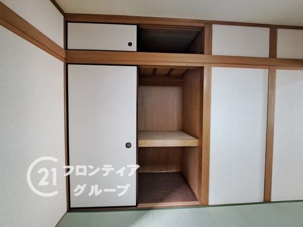 尼崎市田能４丁目の中古一戸建て