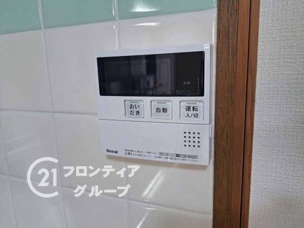 尼崎市田能４丁目の中古一戸建て