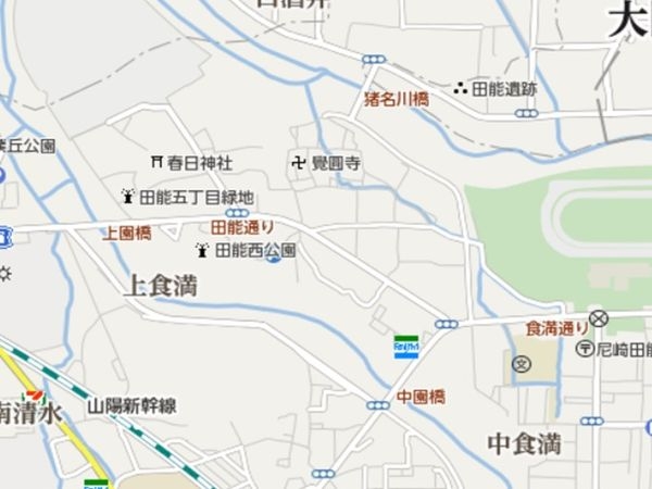 尼崎市田能４丁目の中古一戸建て