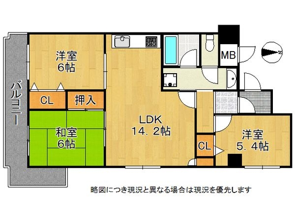 セントラル第２武庫之荘　中古マンション