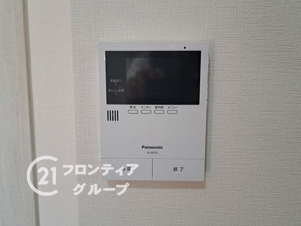 セントラル第２武庫之荘　中古マンション