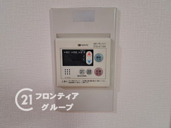 セントラル第２武庫之荘　中古マンション