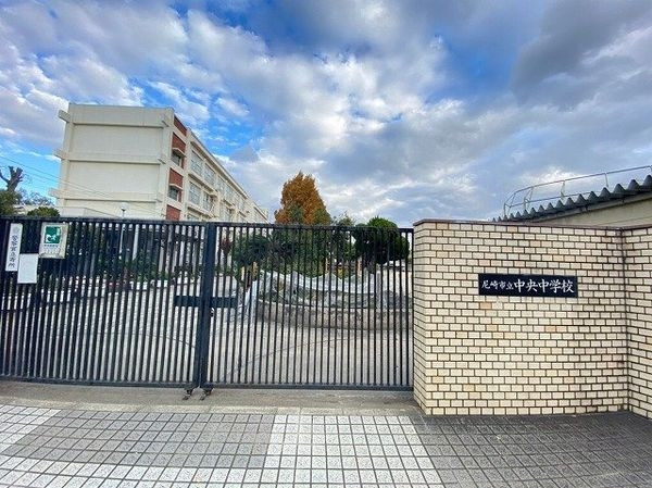 尼崎市東七松町1丁目の中古一戸建て(尼崎市立中央中学校)
