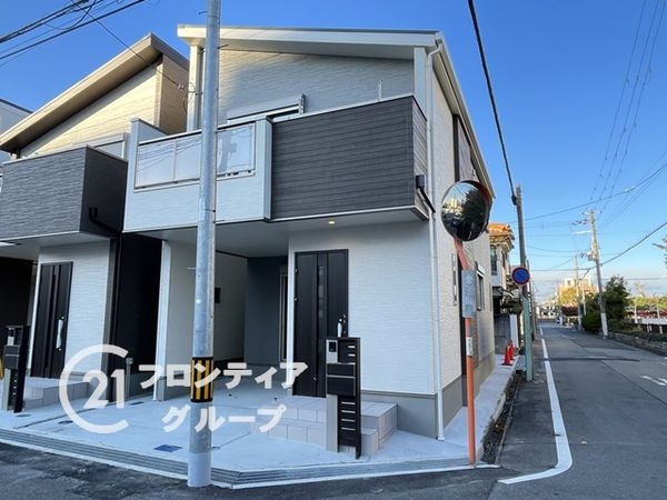 尼崎市東七松町１丁目の中古一戸建て