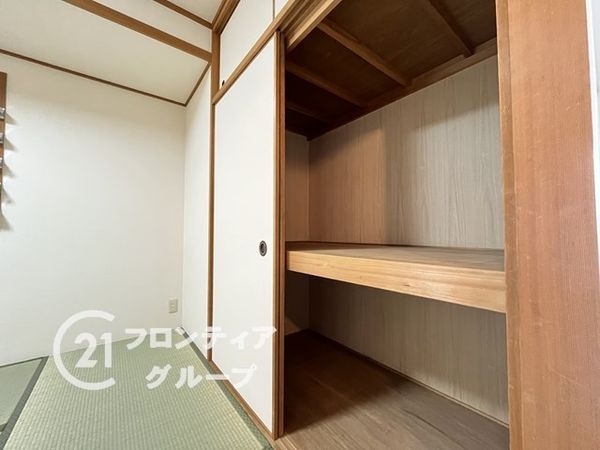 アズックヒル尼崎　中古マンション