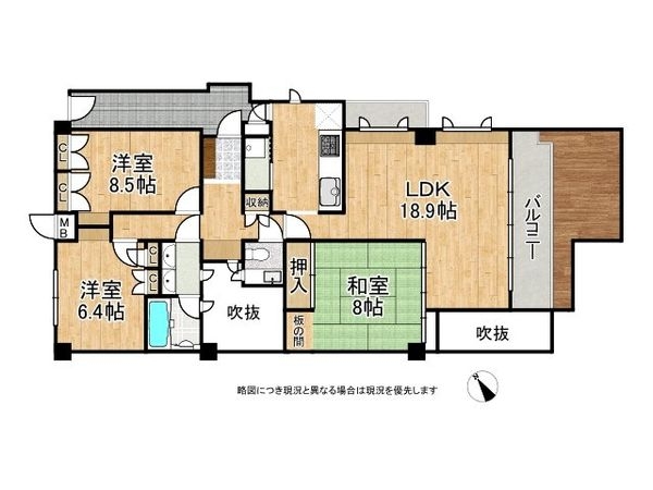 コート芦屋朝日ヶ丘１号棟　中古マンション