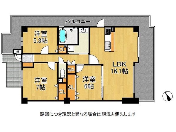 ヴェルビュ西宮門戸　中古マンション
