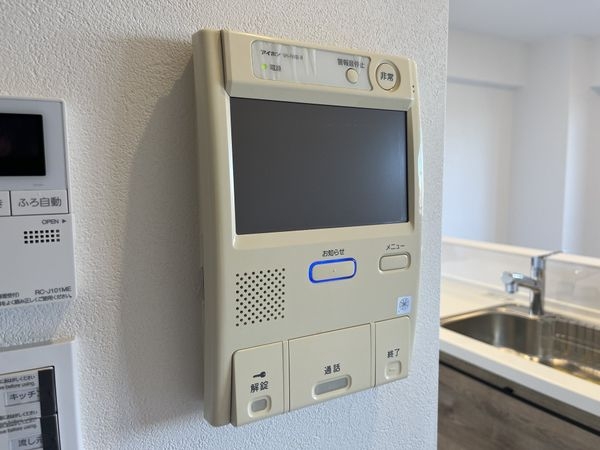 ヴェルビュ西宮門戸　中古マンション