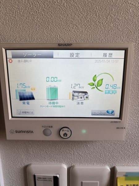 宝塚市御殿山４丁目の中古一戸建て