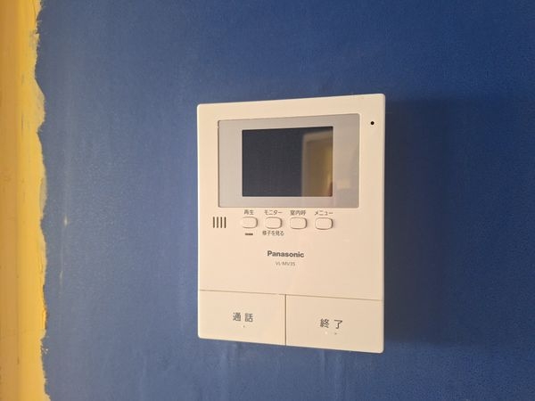 日商岩井芦屋ガーデンヒルズ　中古マンション