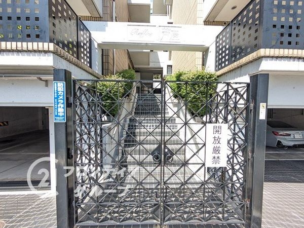 ラフィーヌ芦屋　中古マンション
