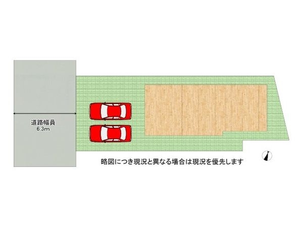 西宮市仁川町６丁目　新築一戸建て
