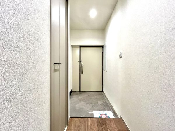 日商岩井芦屋翠ヶ丘マンション　中古マンション