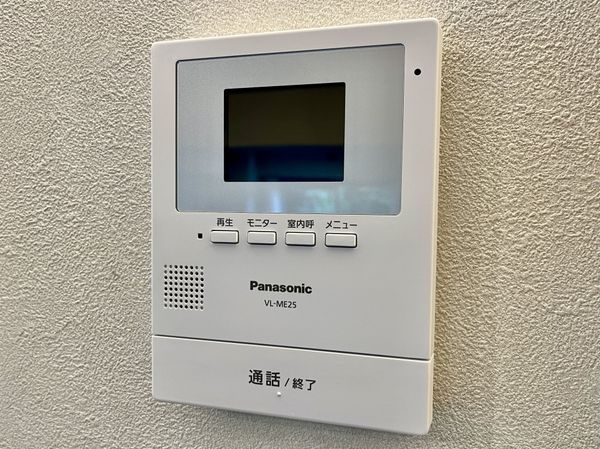 日商岩井芦屋翠ヶ丘マンション　中古マンション