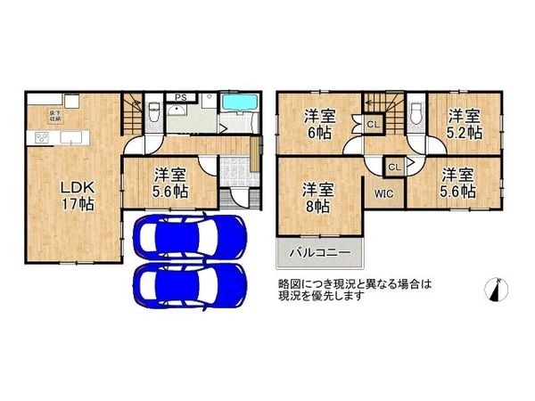 宝塚市安倉北2丁目　新築一戸建て　2号棟