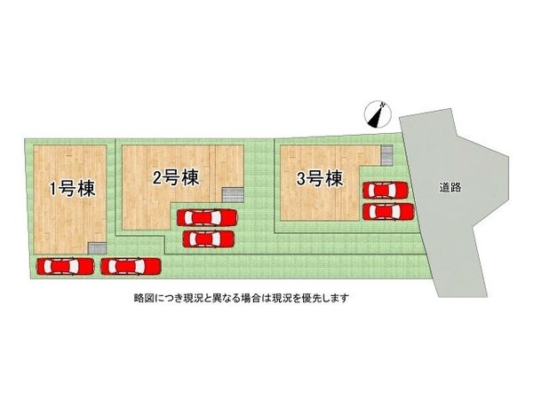 宝塚市安倉北2丁目　新築一戸建て　2号棟