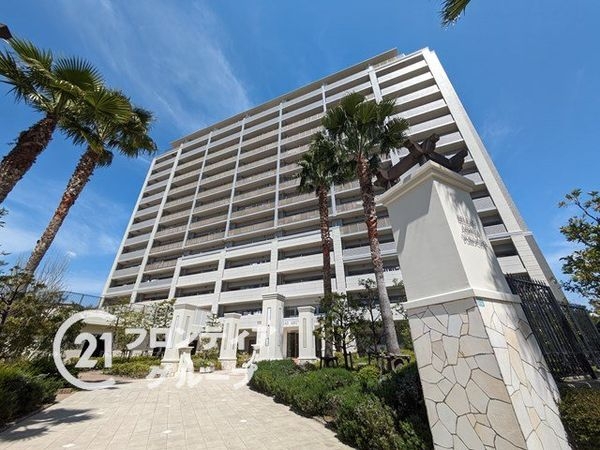 エスリード芦屋陽光町　中古マンション
