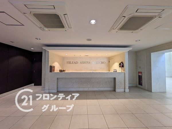 エスリード芦屋陽光町　中古マンション