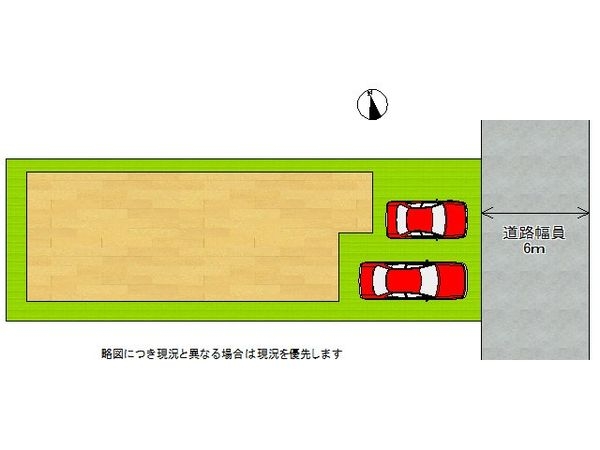 尼崎市元浜町１丁目　新築一戸建て　全１区画