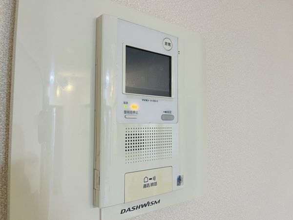パーク・ハイム芦屋翠ヶ丘　中古マンション