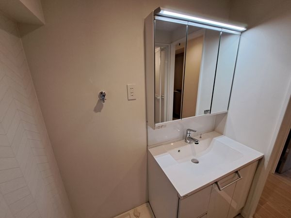 芦屋翠ケ丘パークマンション