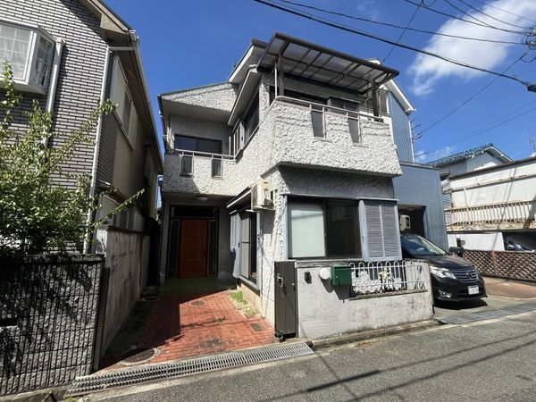 尼崎市東園田町３丁目　中古一戸建て