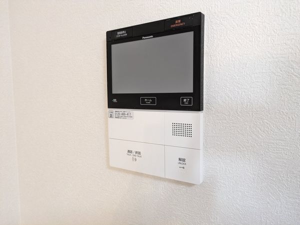 ジークレフ西宮武庫川館オリーブ館　中古マンション