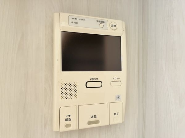 エンゼルハイム宝塚第５　中古マンション