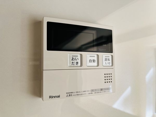 エンゼルハイム宝塚第５　中古マンション