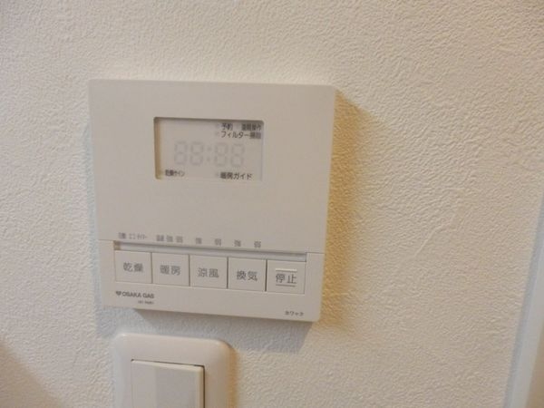 宝塚市安倉西２丁目　新築一戸建て