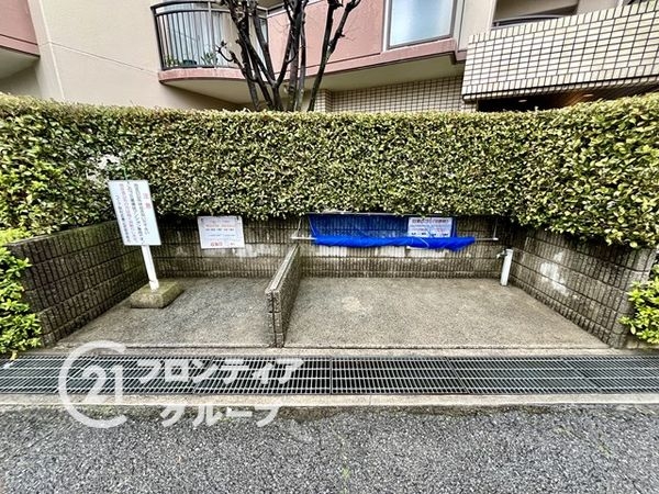 コープ野村武庫之荘　中古マンション