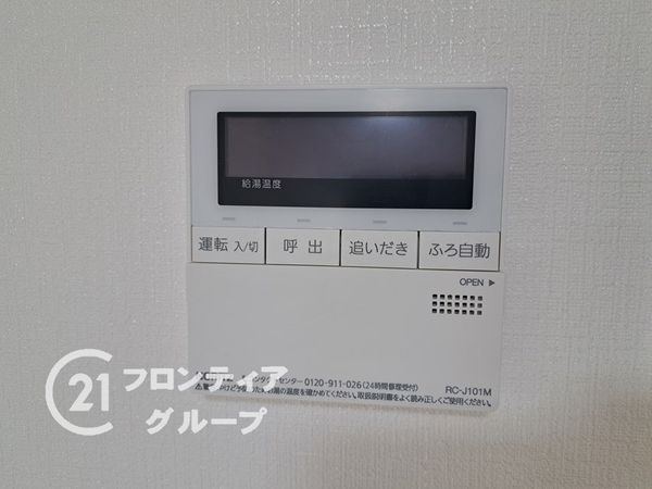 シーサイドコーポラス西宮　中古マンション