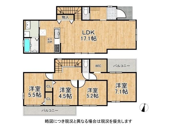 尼崎市塚口町６丁目　新築一戸建て　１期　２号棟