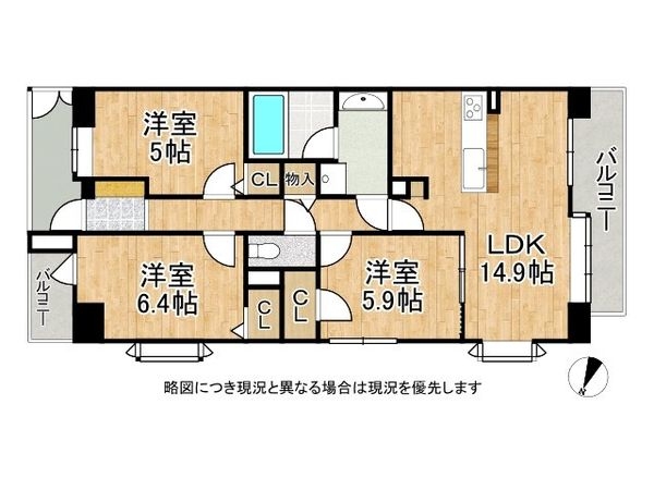 苦楽園ガーデンハウス　中古マンション