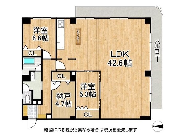 芦屋アーバンライフ　中古マンション