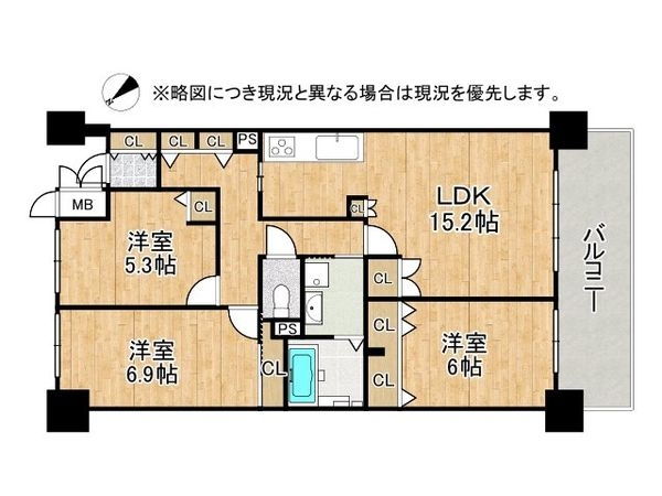 マリナージュ芦屋　中古マンション