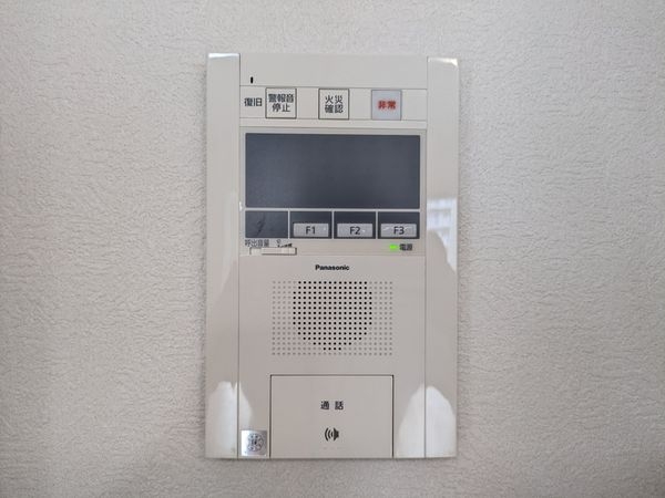 マリナージュ芦屋　中古マンション