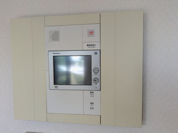 パーク・ハイム芦屋三条町ヒルズ　中古マンション