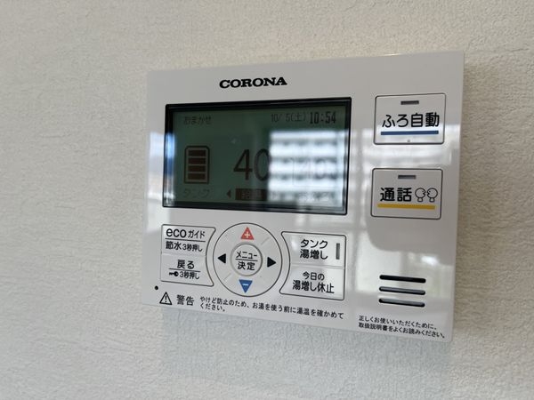 ユニハイム甲子園口　中古マンション