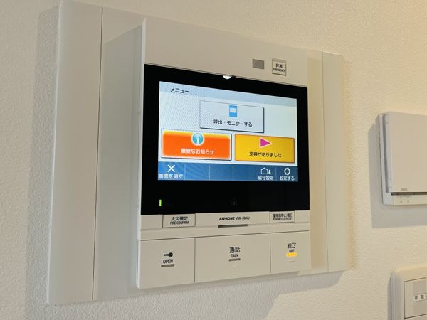 ファミール塚口公園前　中古マンション