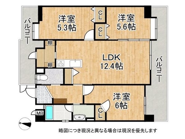 ライツ浜芦屋　中古マンション