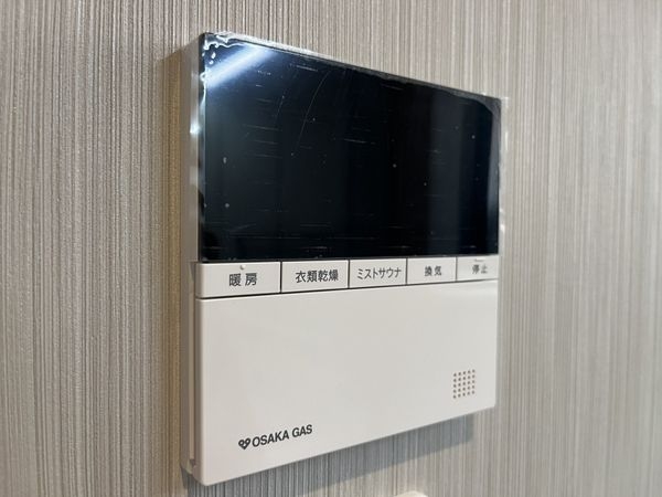 宝塚市長寿ガ丘の中古一戸建て