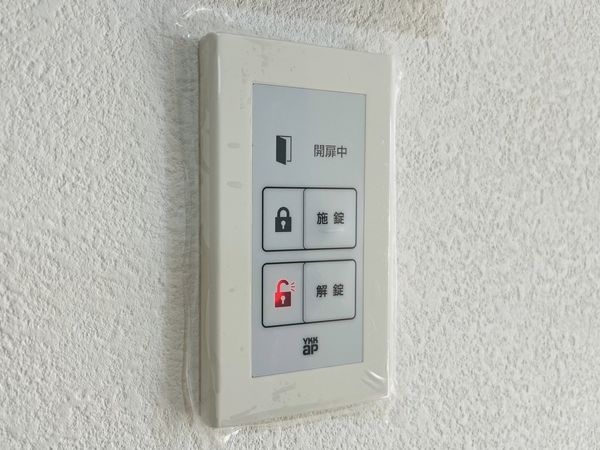 西宮市仁川町６丁目　新築一戸建て　全１区画