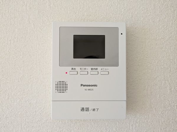 グランドヒル西宮高座台マンション　中古マンション